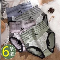 Tang Renmatide specializes in new female style sexy high waist collection underpants clear cabin RMB79  6 shakes the same sum 6