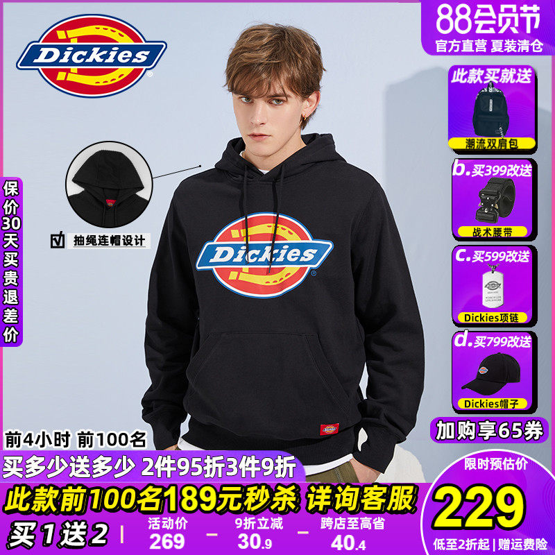 Dicks Dickies hooded sweatshirts for men and women couples fashion brand print autumn wear new cotton loose hoodies