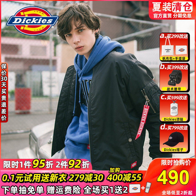 Dickies Jacket Man Tide Cards Loose Winter New Pint Warm Baseball Collar MA1 Pilot Cotton Thick Coat Y