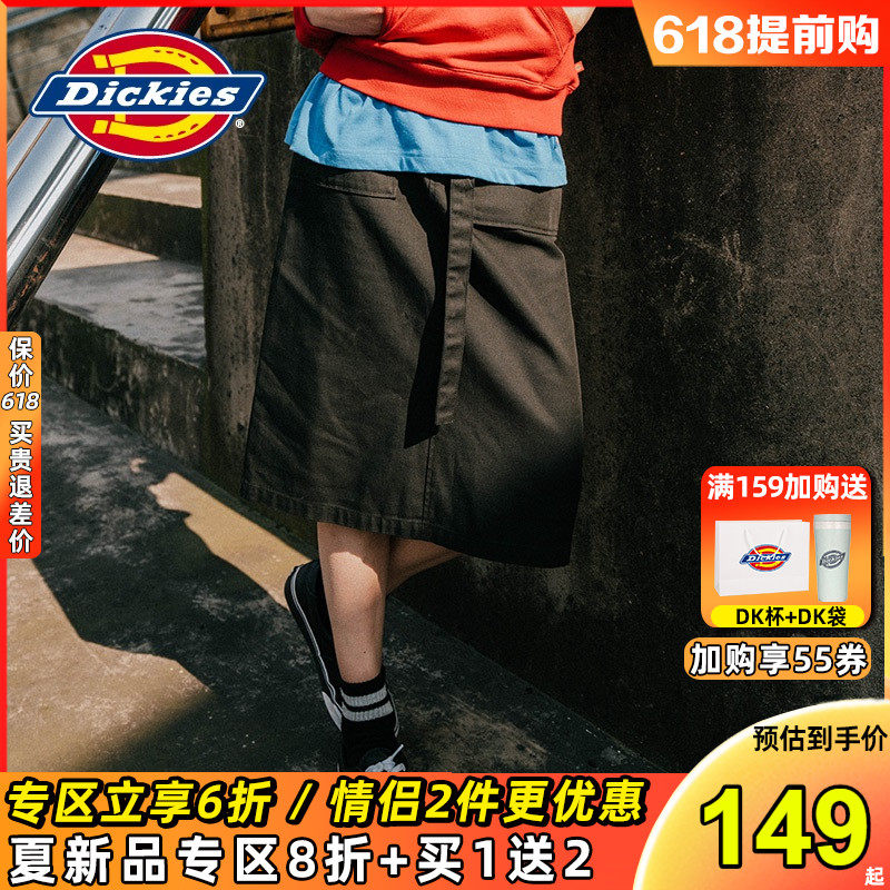 Dickies workman skirt side pocket waist belt back split casual simple A-line skirt 183W40EC02