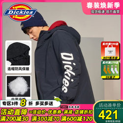 Dickies cotton coat men's hooded couple style trendy brand letter print winter wear warm plus ຝ້າຍຫນາ 9545