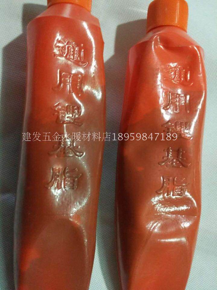 Liquid Base Lipid Industrial Lipid Butter Butter Bearing Lubricant Bearing Lubrication Bearing Lubrication