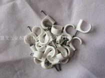 Special steel nail wire card Wire fixing clamp Steel nail Plastic wire card