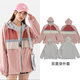 Reversible Jacket Windproof Hooded Women's Jacket Top Three Stripes Spring and Autumn Style Korean Style Sports Style Loose Long Sleeve