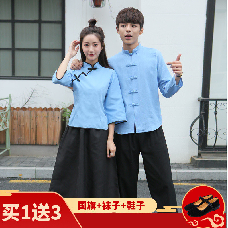 May 4th Youth Festival costumes Republic of China style student clothes daily national style young women's clothes summer class clothes Zhongshan stage