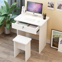 Single desk Easy home class table and chairs Combined minimalist bedroom computer desk with drawer with lock small desk