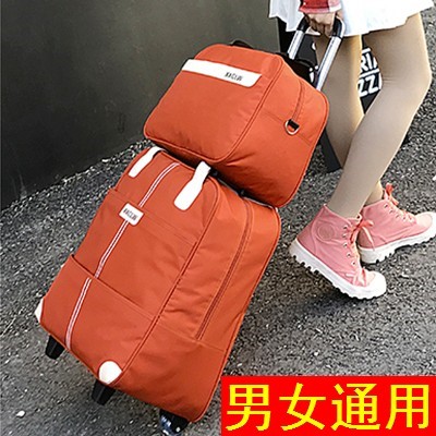 Men's and women's suitcases with roller bags hand-held trolley dual-use portable waterproof cloth boarding bag canvas bag