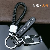 High-end key buckle mens upscale multifunction 2021 new mobile phone number car Advanced key chain pendant