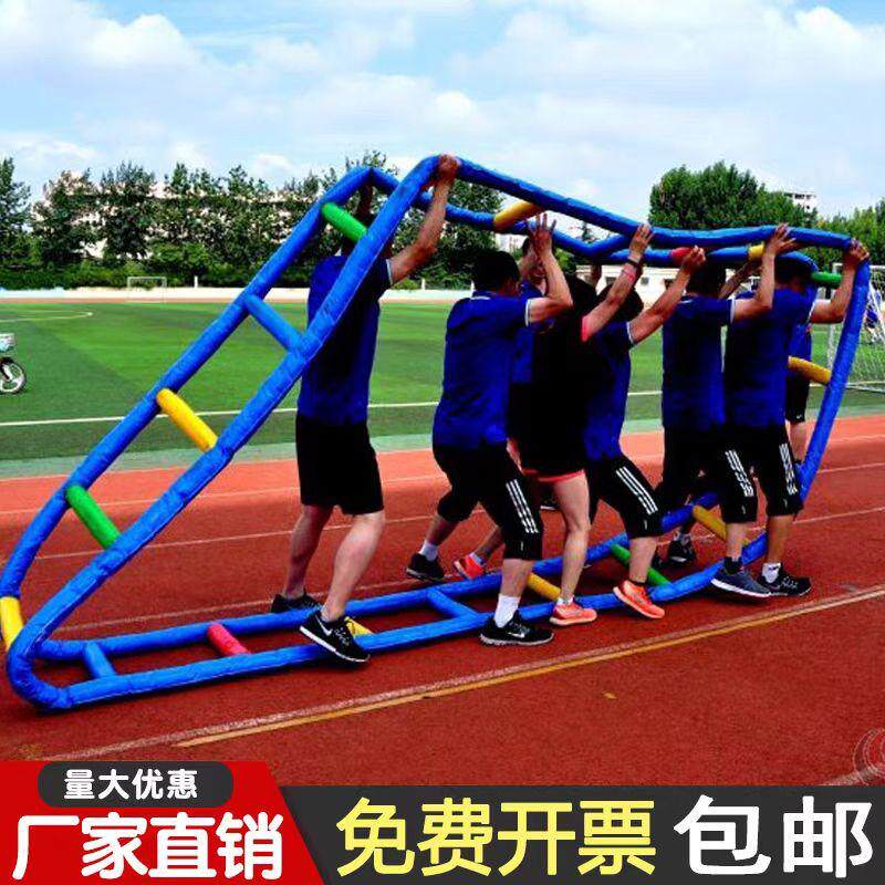 趣味运动会道具:财源滚滚履带无敌风火轮,户外团建新宠儿!🚀-感统训练器材-淘宝好物网