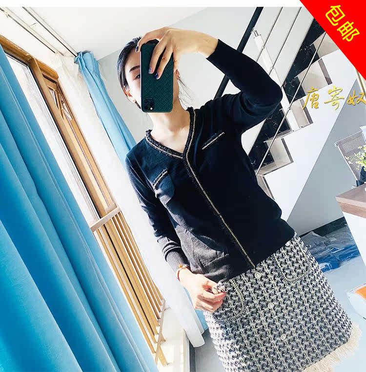 Small Aromas Wool Knitted Sweater) V Collar Sweater Sweater Sweater Sweatshirt With Spring And Autumn Long Sleeves Hactured Sweater 100 Hitch