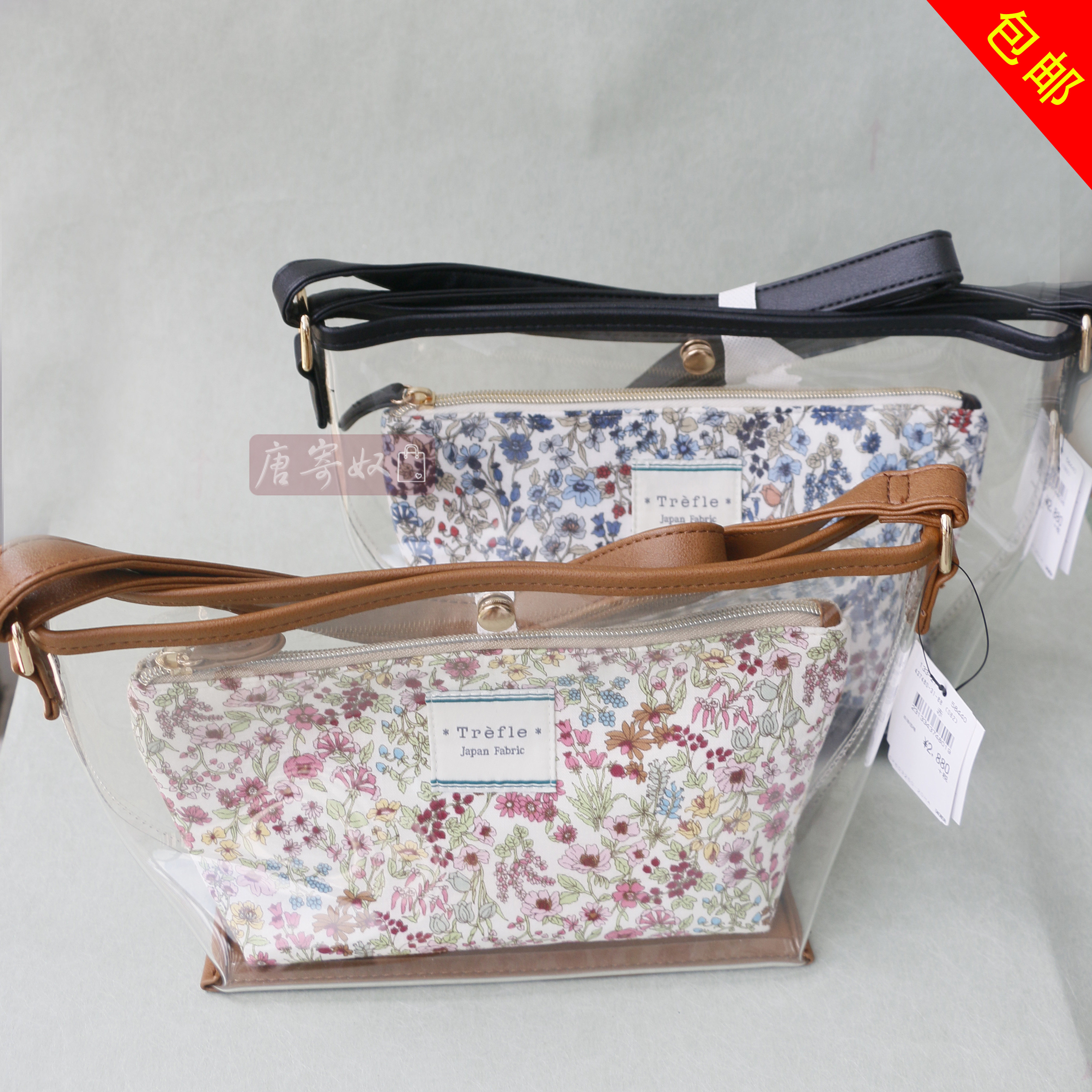 Foreign Trade Outlet Japan Transparent Bag of Dual-use Women Bag single shoulder bag Artistic Wind Canvas Containing bag detachable