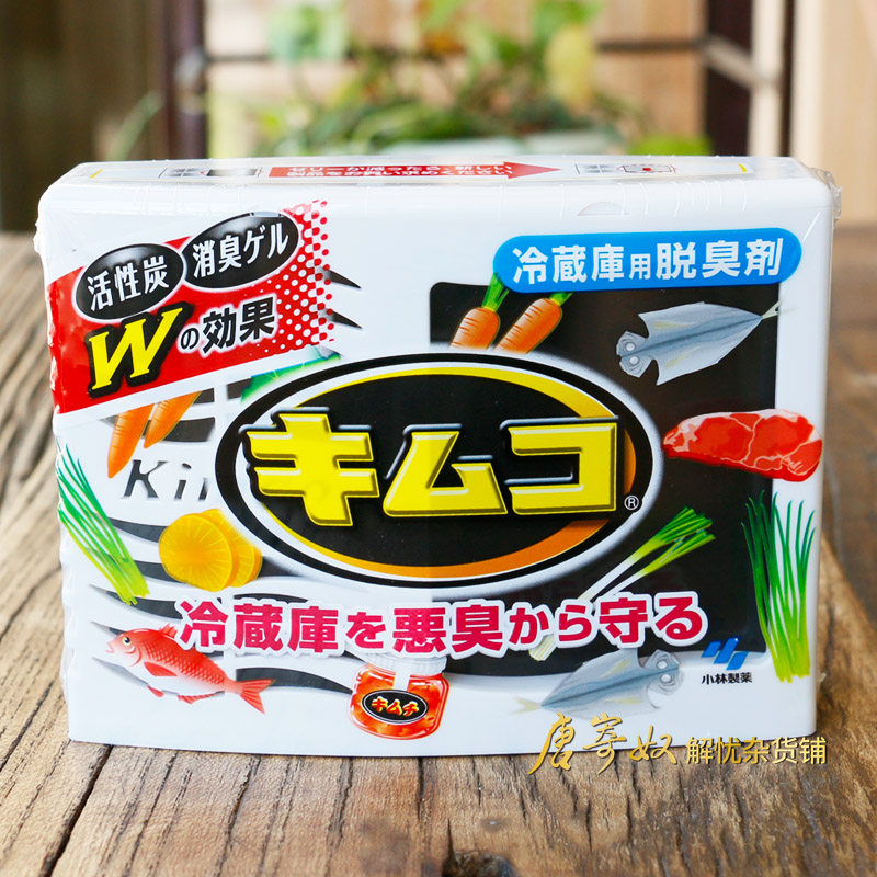 Japan's Kobayashi Pharmaceutical Refrigerator Deodorizer Refrigerator Refrigerator Deodorizer Refrigerator Deodorizer Deodorant