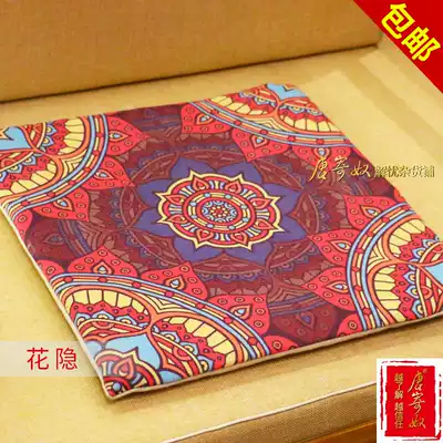 Tang Ji Nu Ai Velvet Heating Cushion Ai Moxibustion Warm Moxibustion Moxiana Health Pads