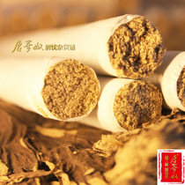 Tang Ji Nu 30:1 Jin Aiba handmade Wormwood Wormwood Ai big leaf apiece improve lumbar vertebra and cervical vertebrae 2 sets