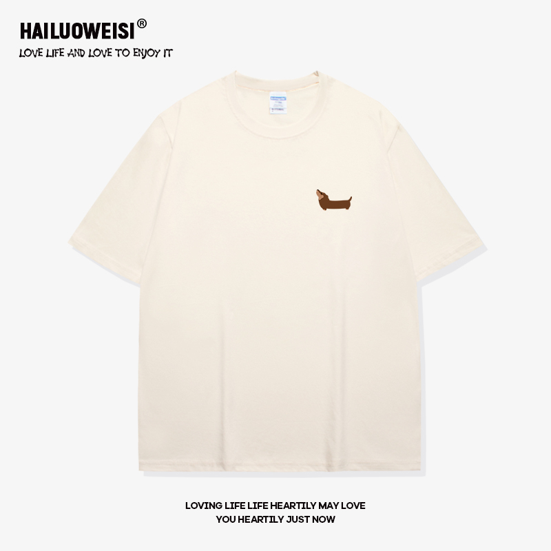 Dachshund Short-Sleeved Men's Summer American-Style Simple Beige Pure Cotton Loose New T-Shirt Top