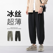 Pants men summer casual trousers Thin Ice Silk casual Harlan loose Sports straight tube vertical feel ankle-length pants trend