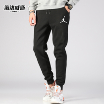 Pants mens Korean version of the trend of winter wild student loose sports plus velvet thickened black casual pants mens autumn and winter models