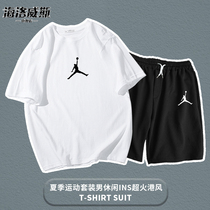 Mens sports suit short-sleeved mens summer casual Joker loose straight teenagers shorts trend thin fashion