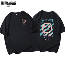 wassup little devil smiley face short sleeve male Tide brand loose cotton Joker black harbor wind couple T-shirt half sleeve male