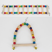 Ying Pet bird cage toys supplies Training puzzle Peony tiger skin Xuanfeng bird cage Swing ring ladder ladder ladder ladder