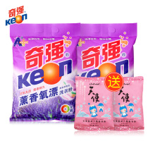  Qiqiang aromatherapy oxygen rinsing laundry powder 1 628kg*2 bags of 6 5 kg washing powder Lavender fragrance free baby soap powder