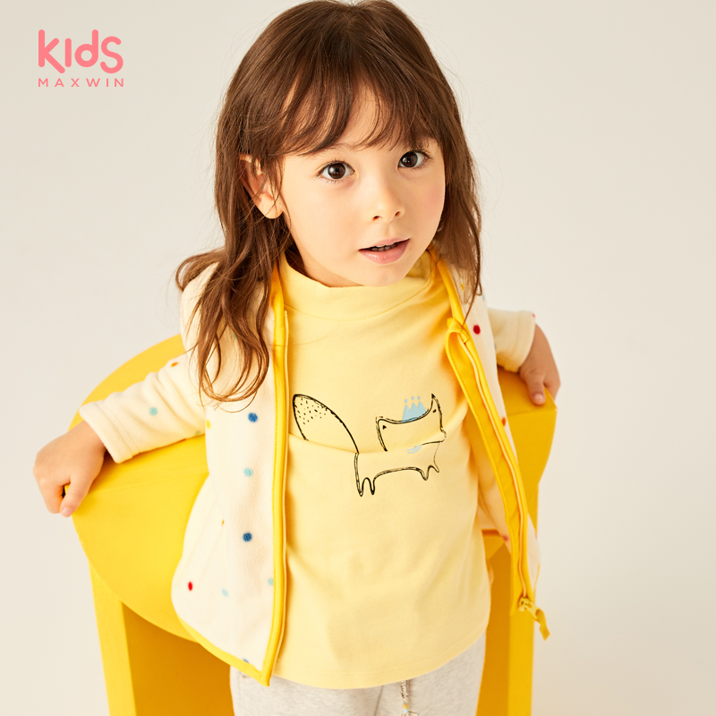 A类安全等级 Maxwin 马威 纯棉 女小童 半高领打底衫 天猫优惠券折后¥29包邮(¥79-50)110-150码多色可选 A类安全等级 Maxwin 马威 纯棉 女小童 半高领打底衫 天猫优惠券折后¥29包邮(¥79-50)110-150码多色可选