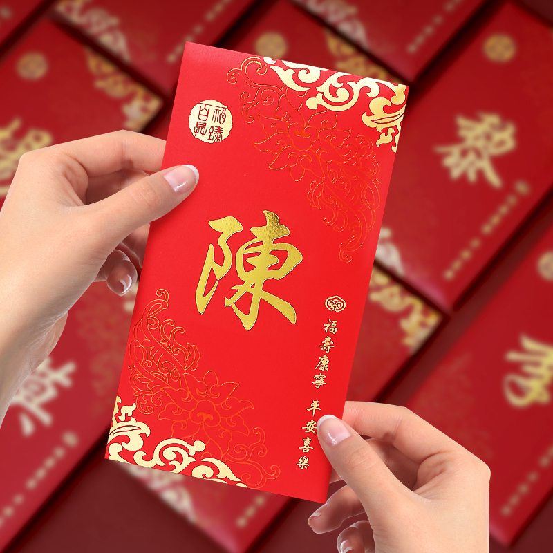 元旦节：不只是新年的钟声，更是国家法定节假日的温暖拥抱