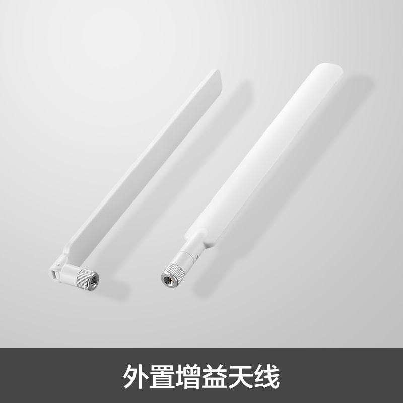 4G antenna 4G routers apply external LTE signal gain antenna SMA connector