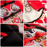 Собачья одежда Зимняя одежда ТАН КОСТИ