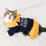 КОТЛИНАЯ ОБЕСПЕЧЕНИЯ ОСВЕНЬЯ АНТИ -МАО YINGMEI Короткий осень зимний зимний голубой кошачий кот кошачий кот плюшевый медвежь