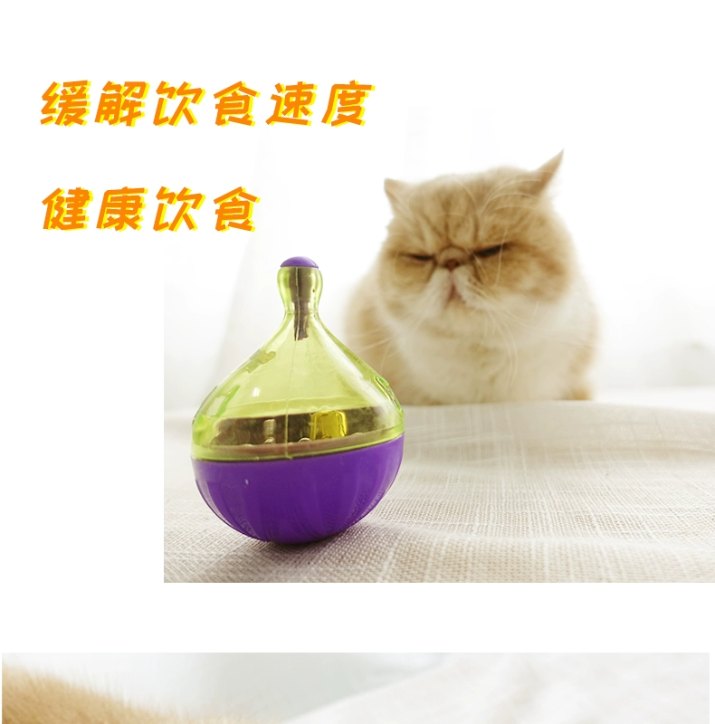 Chó rò rỉ thực phẩm bóng chó giáo dục đồ chơi tumbler chó thức ăn thông minh mèo giết thời gian vật nuôi lớn chó chậm thức ăn