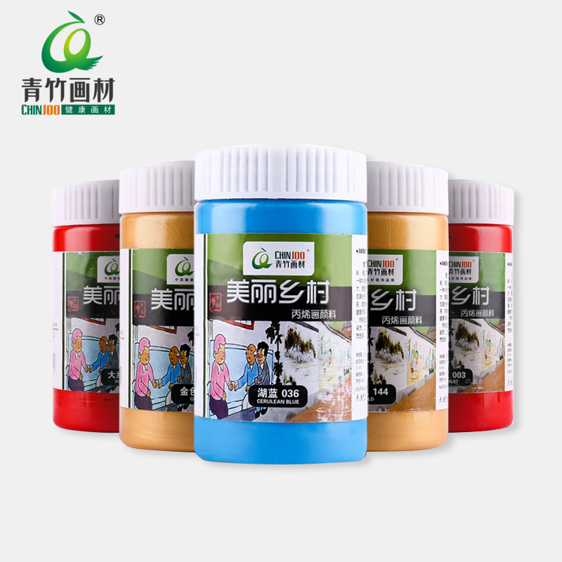  Green Bamboo Beautiful Countryside Wall Painted Graffiti Without Falling COLOR PROPYLENE PAINT 300ml 500ml LARGE CAPACITY