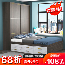 Tatami bed wardrobe integrated Nordic storage bed collapsed rice bed modern simple small apartment double bed storage bed