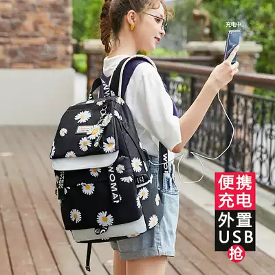 Junior high school bag female Korean version of Joker campus backpack large capacity leisure fashion high school girls backpack
