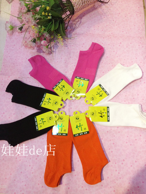 Vớ cotton tre ba lá tất lười