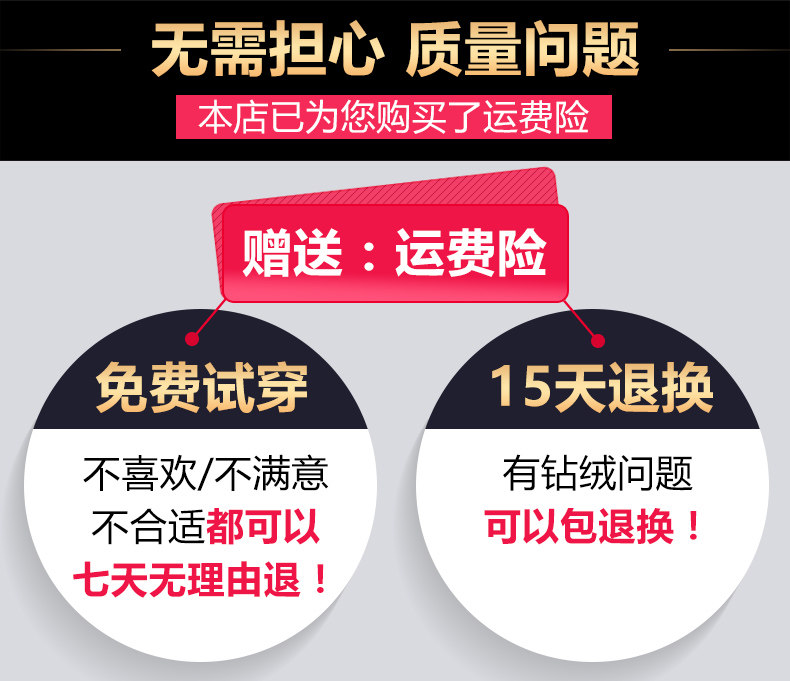 千莱圣雪 中老年男士羽绒服 90白鸭绒 图1