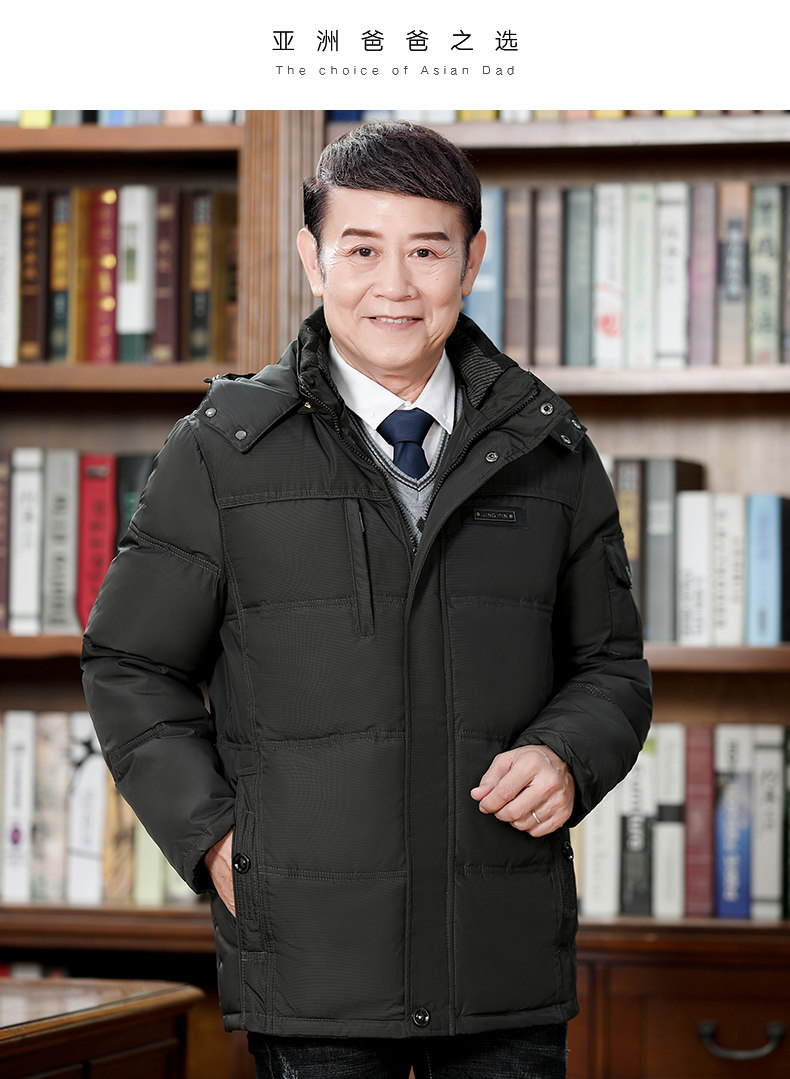 千莱圣雪 中老年男士羽绒服 90白鸭绒 图15