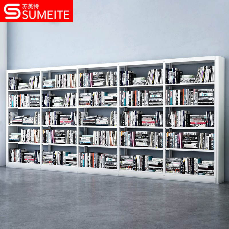 Steel Bookshelves School Library Bookstore Book Room Reading Room Reading Room Single-sided Bookcase Information Shelf One-fifth Group Five Floors