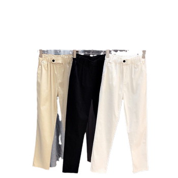 Thin Ice-Feel Tencel Carrot Pants with Elastic Waist, Tapered Casual Pants for Women, New Summer Slimming Harem Pants, Cropped Pants