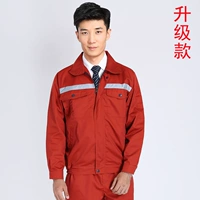 Весна и осень модернизированные крупные ткани -ржавые красные