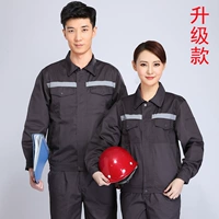 Весна и осень обновляется крупная ткань коричневой