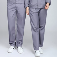 Осенние штаны