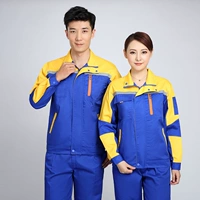 Shang Huangxia Bao Blue Set Set