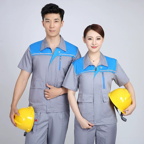 Летний индивидуальный комбинезон подходит для мужчин и женщин, короткий рукав