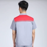 Летний индивидуальный комбинезон подходит для мужчин и женщин, короткий рукав