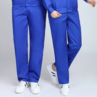 Осенние синие штаны