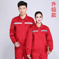 Весна и осень модернизируется крупная ткань красный