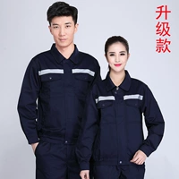 Весна и осень обновляется крупная коллекция тканей голубой