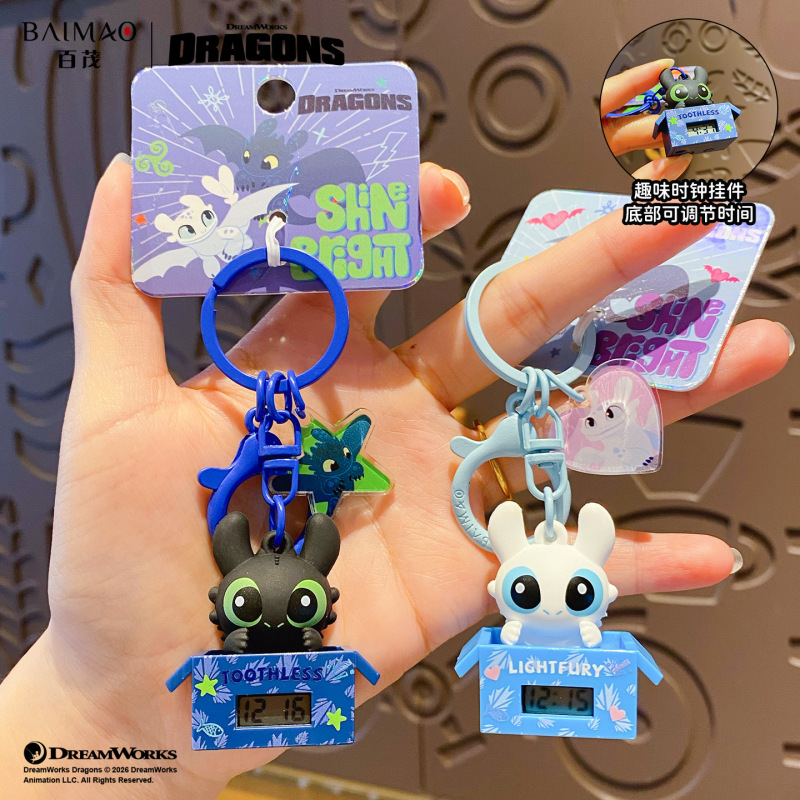 Authentic How to Train Your Dragon Cute Clock Keychain Small Pendant Adjustable Time Car Backpack Key Chain Ornament Authentic How to Train Your Dragon Cute Clock Keychain Small Pendant Adjustable Time Car Backpack Key Chain Ornament
