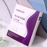 Послеродовые разглаживающие расслабляющие наклейки на соски для здоровья груди, эластичный увеличивающий крем, наружное применение